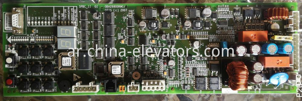 Otis Gen2 Elevator SPBC-II Board GBA26800KM1